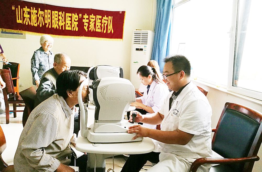 山東出版集團有限公司內容圖片展示