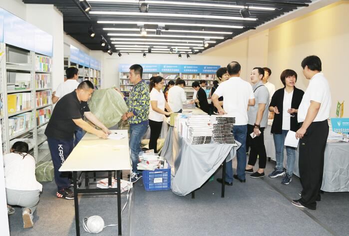 山東出版集團有限公司內容圖片展示