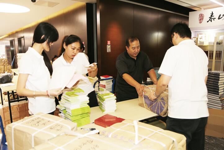 山東出版集團有限公司內容圖片展示