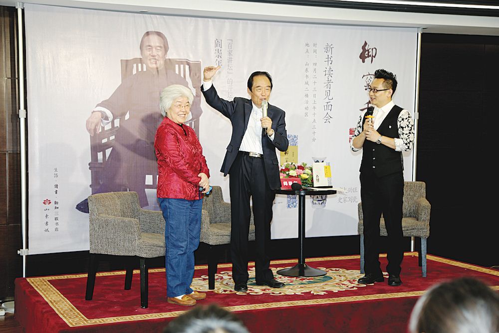 山東出版集團(tuán)有限公司內(nèi)容圖片展示