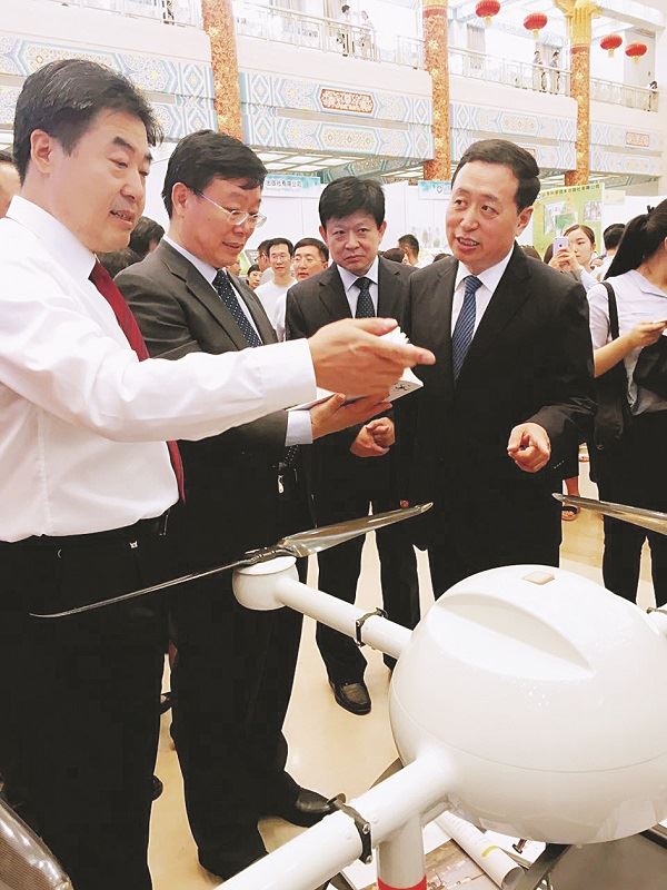 山東出版集團有限公司內容圖片展示