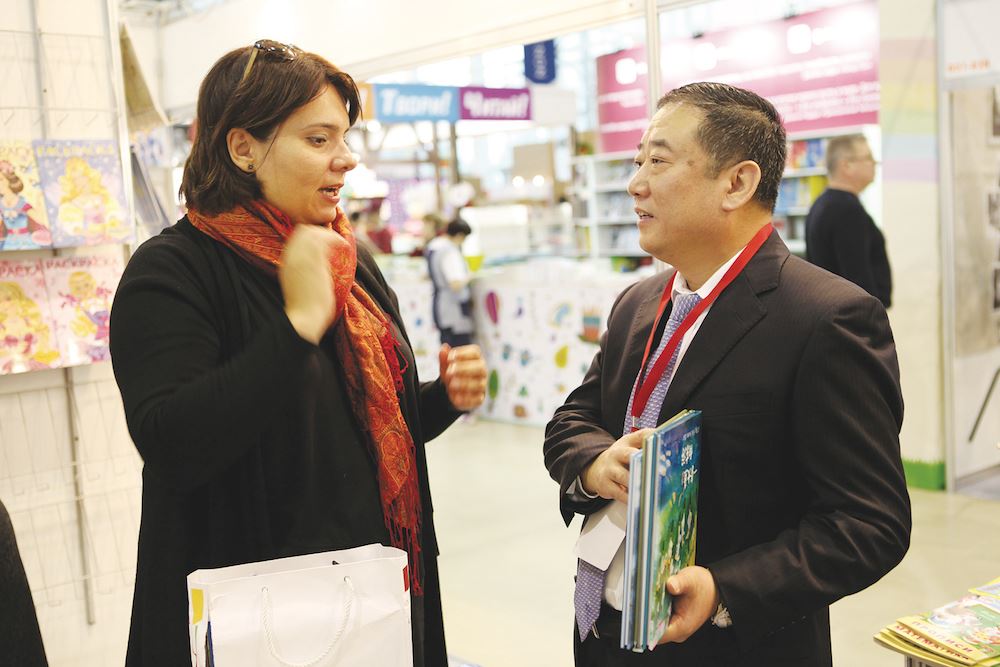 山東出版集團有限公司內容圖片展示