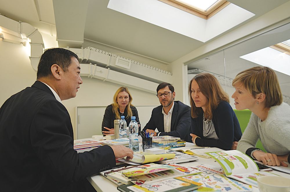 山東出版集團有限公司內容圖片展示