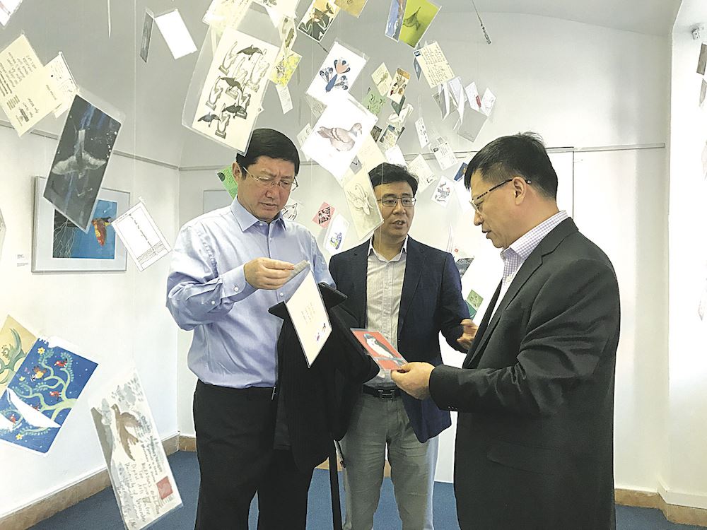 山東出版集團有限公司內容圖片展示