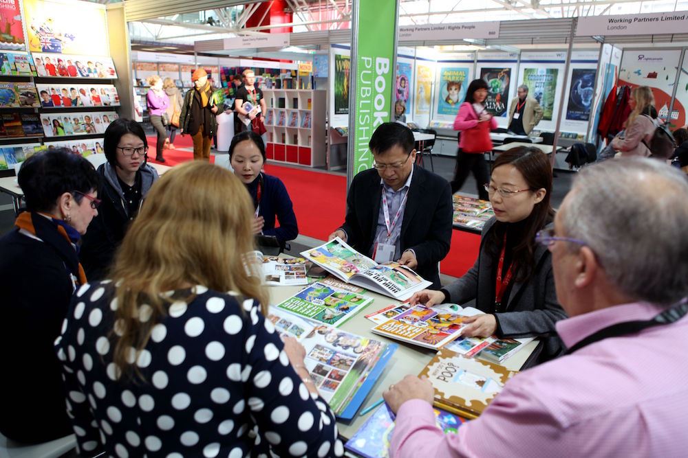 山東出版集團有限公司內(nèi)容圖片展示