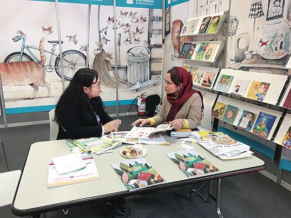 山東出版集團有限公司內(nèi)容圖片展示