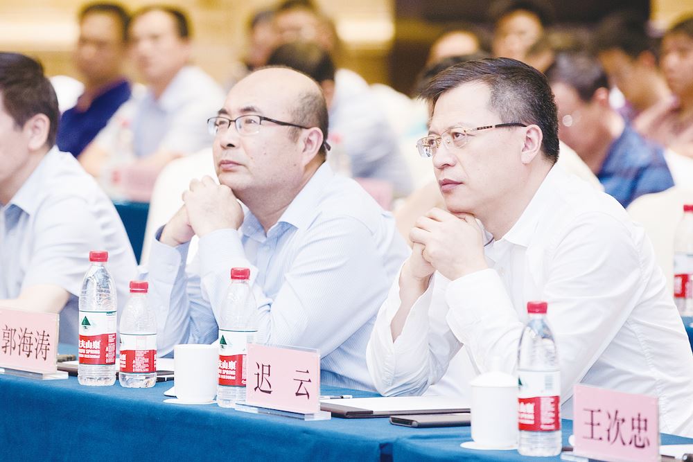 山東出版集團有限公司內容圖片展示