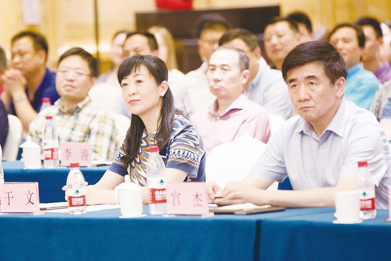 山東出版集團有限公司內容圖片展示