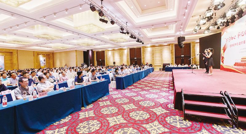 山東出版集團有限公司內容圖片展示