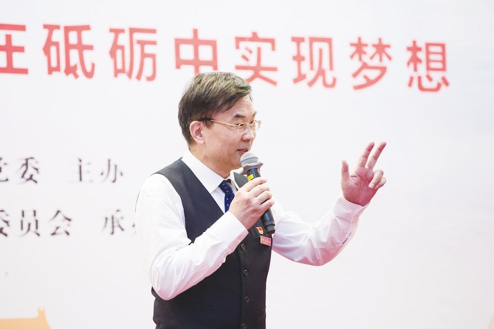 山東出版集團有限公司內容圖片展示