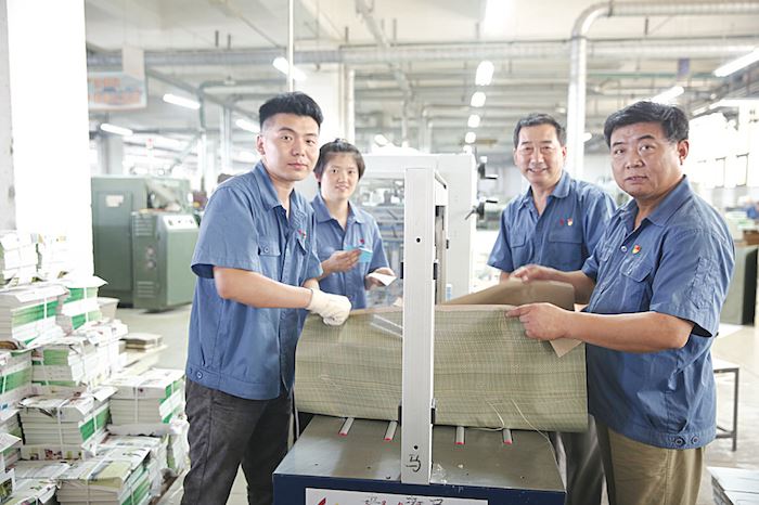 山東出版集團有限公司內容圖片展示