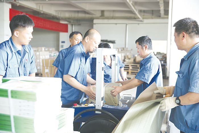 山東出版集團有限公司內容圖片展示