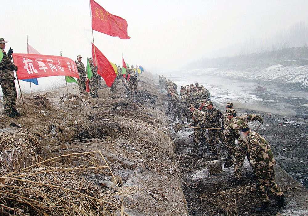 山東出版集團有限公司內容圖片展示