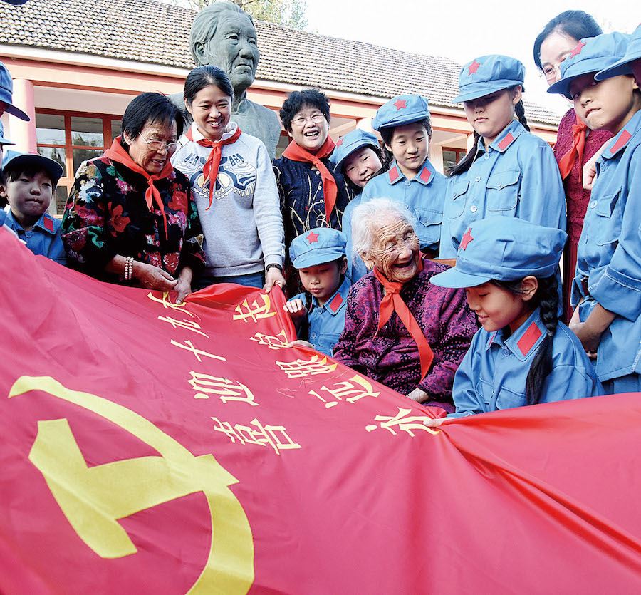 山東出版集團有限公司內容圖片展示