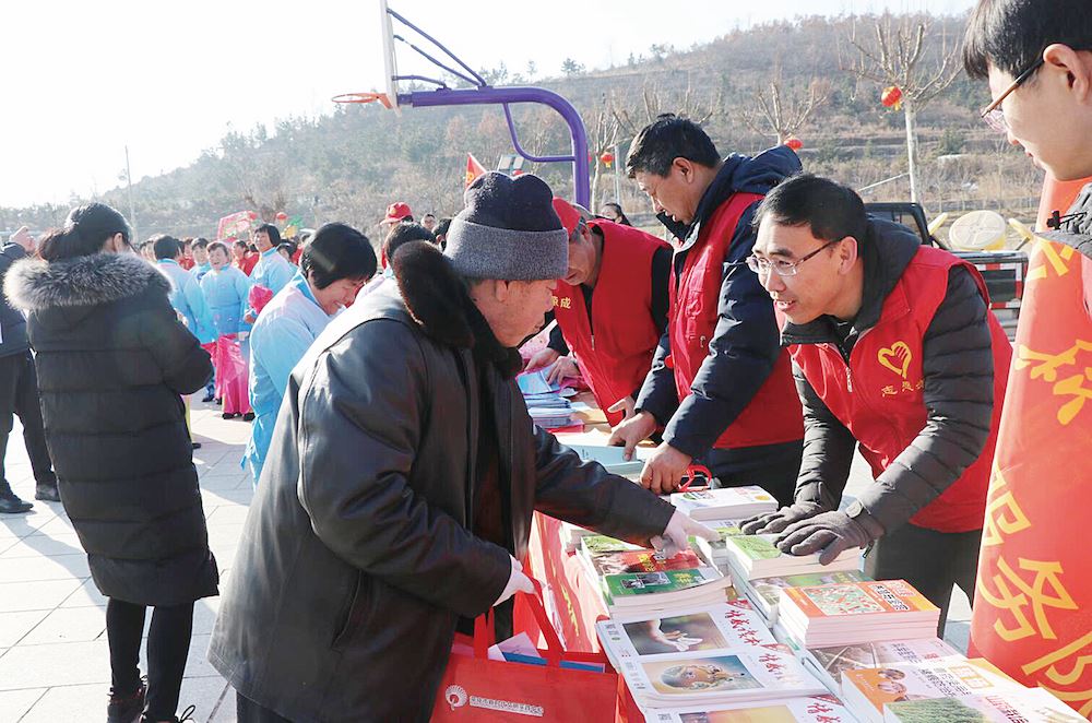 山東出版集團有限公司內容圖片展示