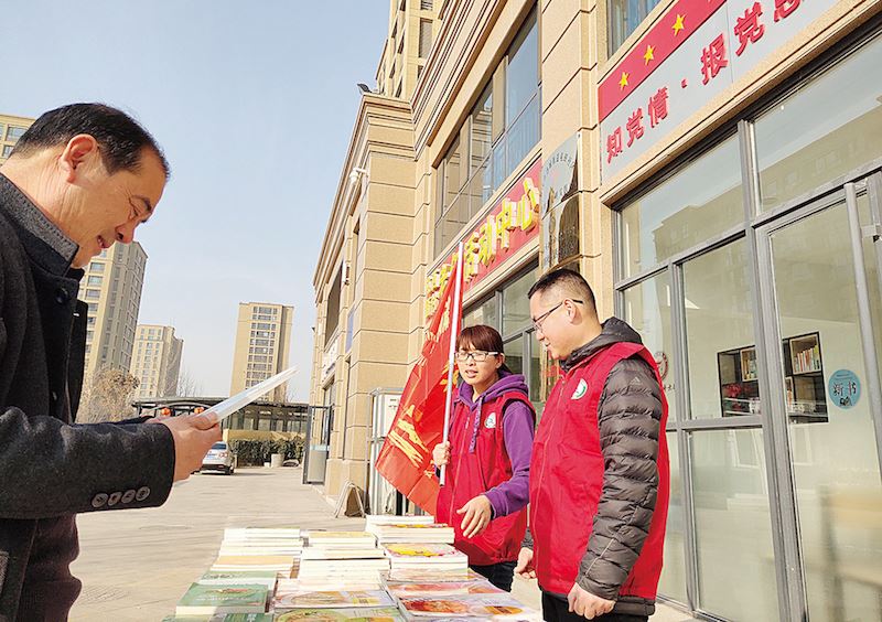 山東出版集團有限公司內容圖片展示