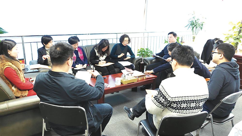 山東出版集團有限公司內容圖片展示