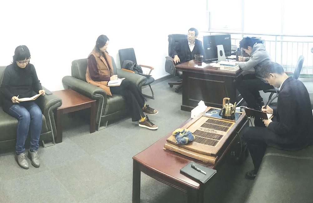 山東出版集團有限公司內容圖片展示