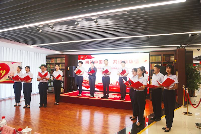 山東出版集團有限公司內容圖片展示