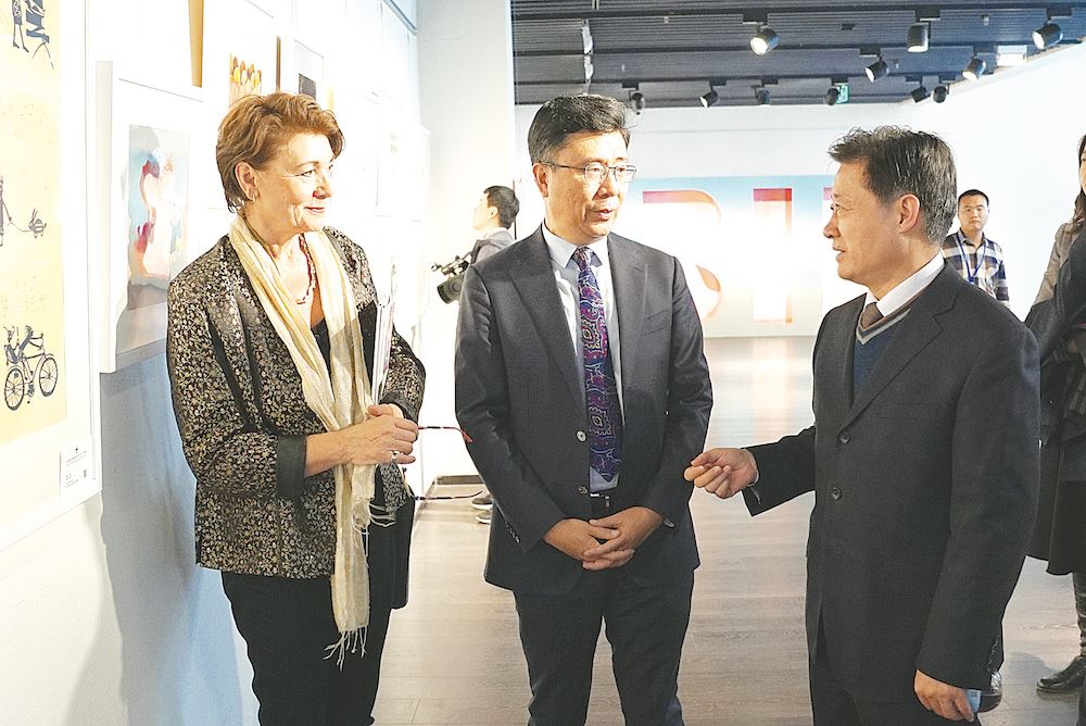 山東出版集團有限公司內容圖片展示