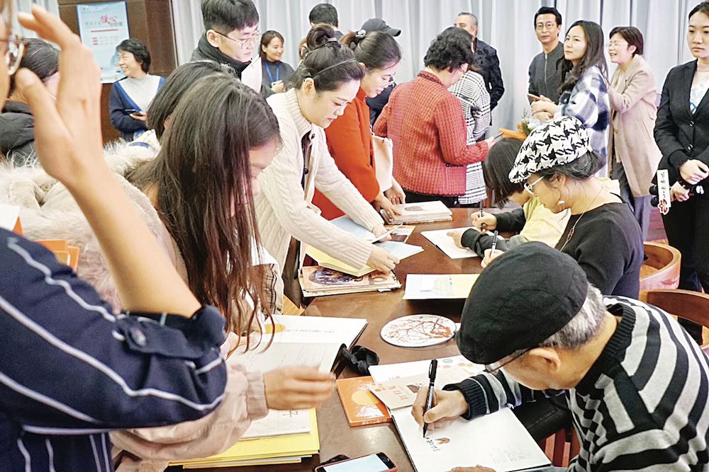 山東出版集團有限公司內容圖片展示