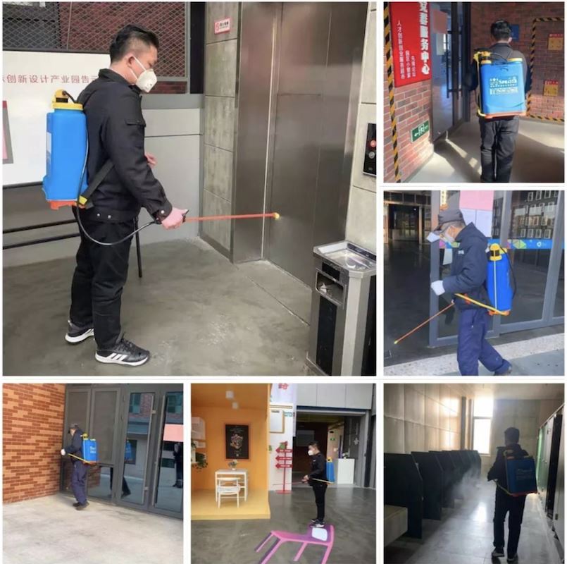 山東出版集團有限公司內容圖片展示