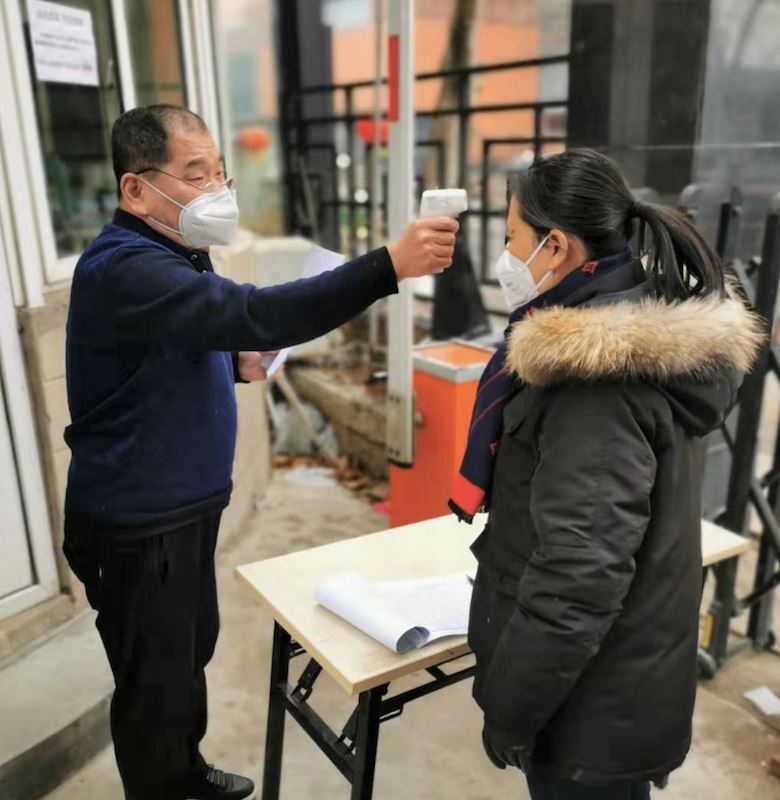 山東出版集團有限公司內容圖片展示