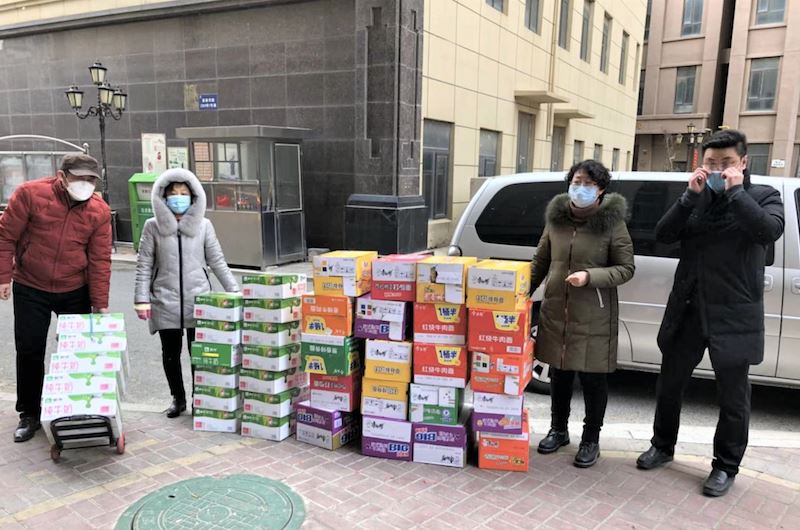 山東出版集團有限公司內容圖片展示