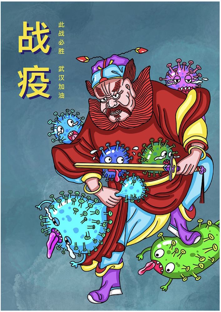 山東出版集團(tuán)有限公司內(nèi)容圖片展示