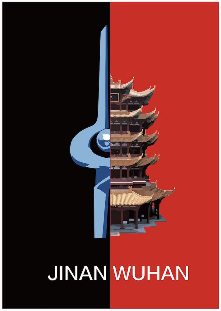 山東出版集團(tuán)有限公司內(nèi)容圖片展示