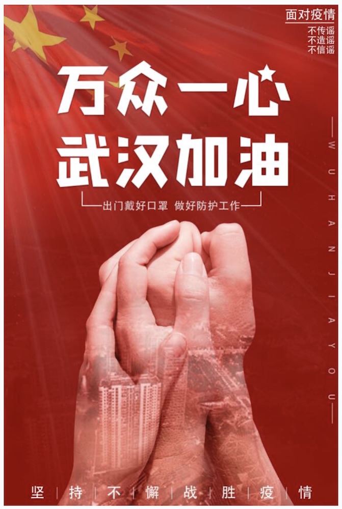 山東出版集團(tuán)有限公司內(nèi)容圖片展示