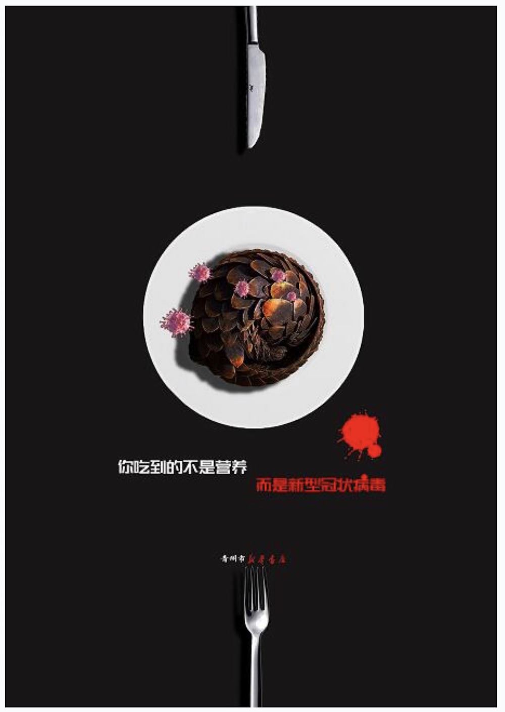 山東出版集團(tuán)有限公司內(nèi)容圖片展示