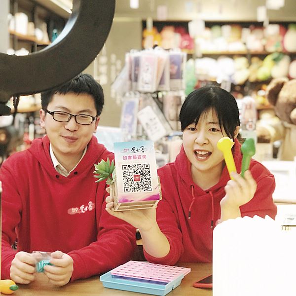 山東出版集團有限公司內容圖片展示