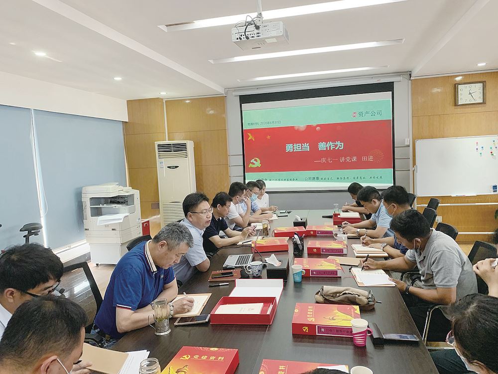 山東出版集團有限公司內(nèi)容圖片展示