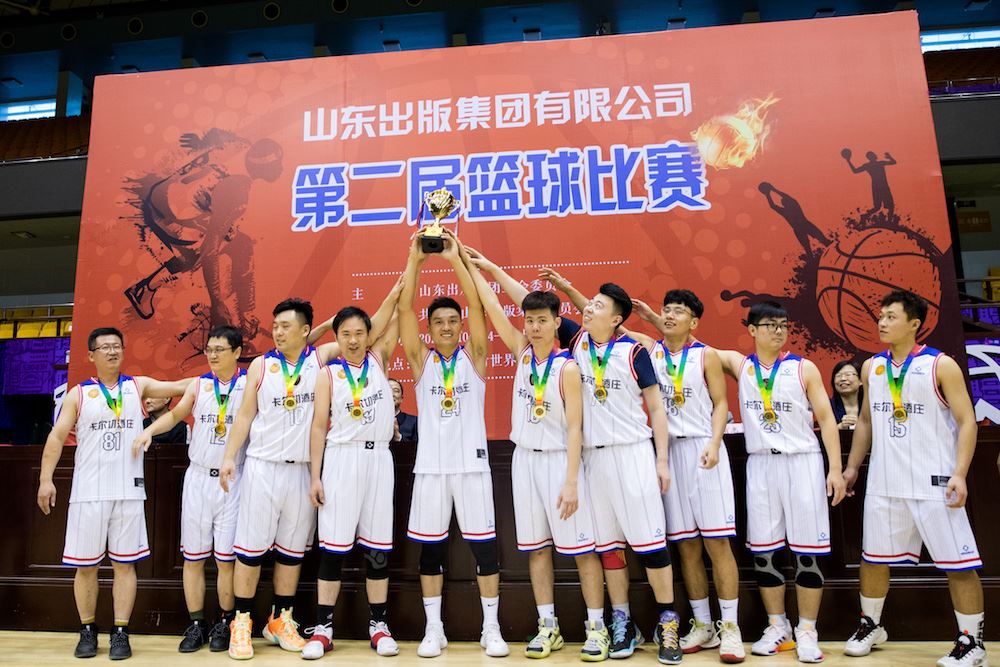 山東出版集團有限公司內(nèi)容圖片展示