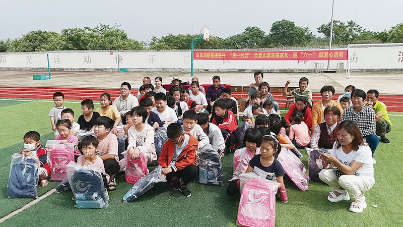 山東出版集團有限公司內容圖片展示